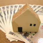 仕事中のケガや事故は重症となる死亡災害になった場合の工事保険３つの注意点